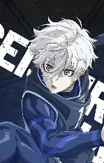 蓝色监狱 - 漫蛙漫画免费版编辑推荐