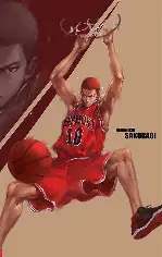 灌篮高手 - 漫蛙漫画免费版热门推荐